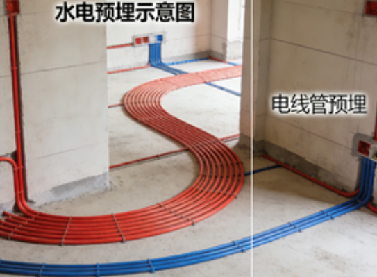 水电断点改造容易遗留的隐蔽隐患梳理